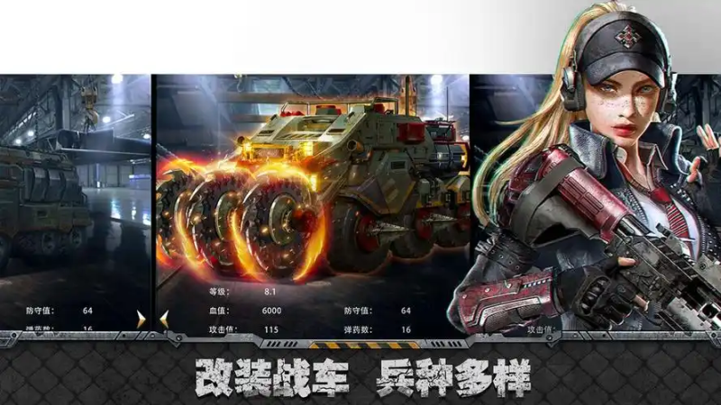 2025 霸略征战手游辅助脚本全攻略：从城邦崛起到帝国争霸实战-星界云手机攻略站