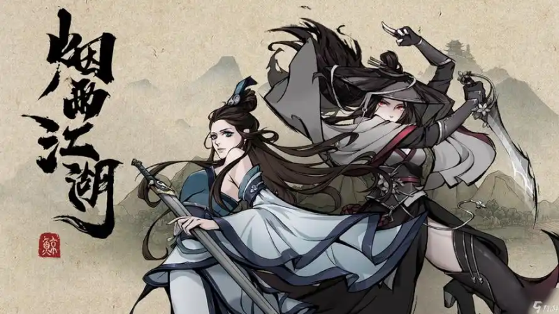 2025 烟雨江湖手游脚本全解析:功能特性与安全多开策略-星界云手机攻略站