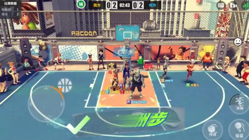 2025 街篮手游刷钻石脚本全解析:功能与安全多开策略-星界云手机攻略站