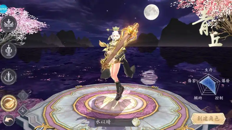 2025 天影奇缘手游脚本全解析:功能与安全多开指南-星界云手机攻略站