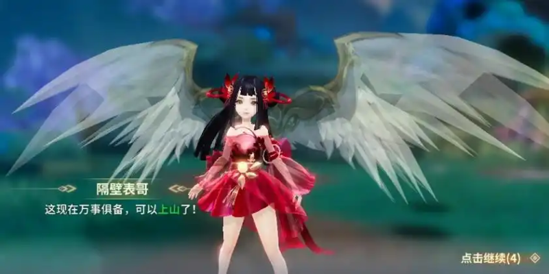 2025 绝世战魂手游脚本全解析:功能与安全多开指南-星界云手机攻略站