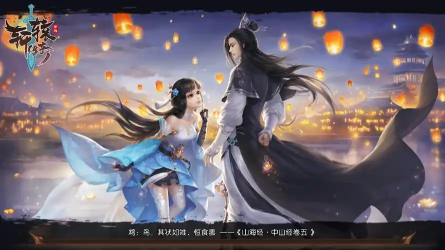 2025 轩辕手游挂机脚本全解析:功能与安全多开指南插图 2025 轩辕手游挂机脚本全解析:功能与安全多开指南插图