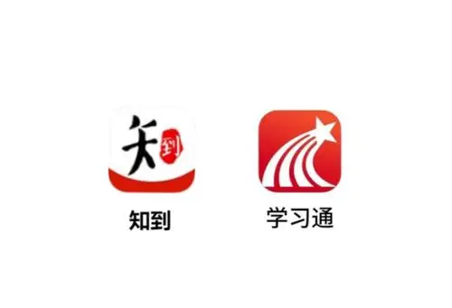 2025《知到》辅助脚本全解析:自动化学习与效率提升指南插图 2025《知到》辅助脚本全解析:自动化学习与效率提升指南插图