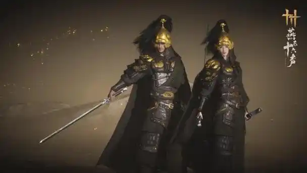 《燕云十六声》搬砖收益全解析：探寻武侠世界的财富密码插图3