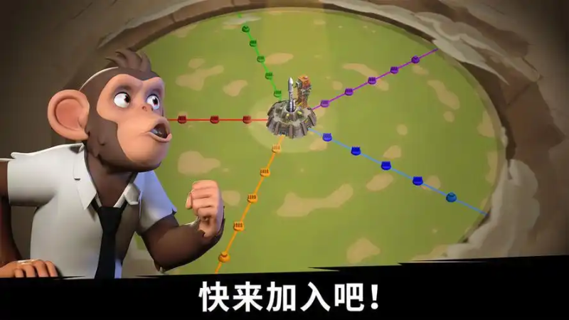 2025《猿族时代》辅助脚本全解析：原始部落崛起与石器文明争霸的自动化指南-星界云手机攻略站