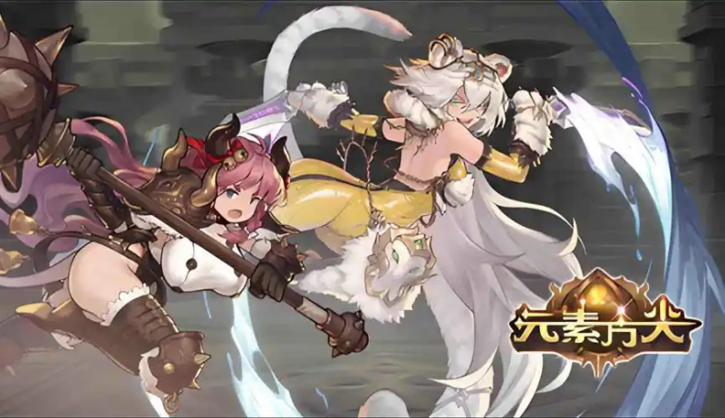 2025《元素方尖》辅助脚本全解析：roguelike 地牢探索与元素策略的自动化指南-星界云手机攻略站