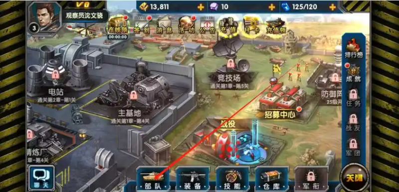 2025 最高警戒辅助脚本全解析：智能战略与多开方案-星界云手机攻略站