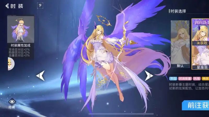 2025 《云生幻想》辅助脚本全解析:灵界冒险自动化与安全多开方案-星界云手机攻略站