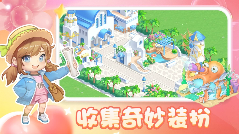 2025《圆梦庄园》辅助脚本全攻略：田园经营与防封实战体系-星界云手机攻略站