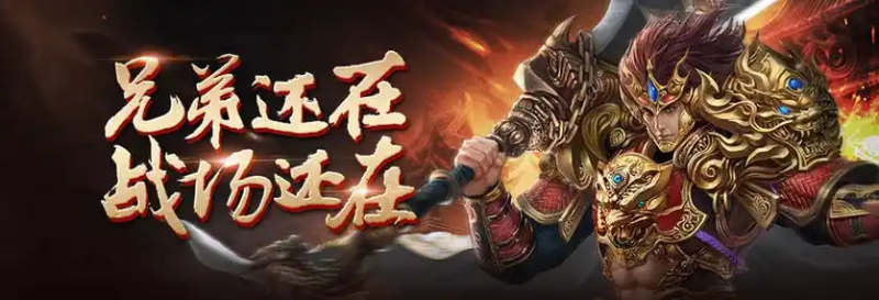 2025 百战沙城辅助脚本全解析：安全高效攻略指南-星界云手机攻略站