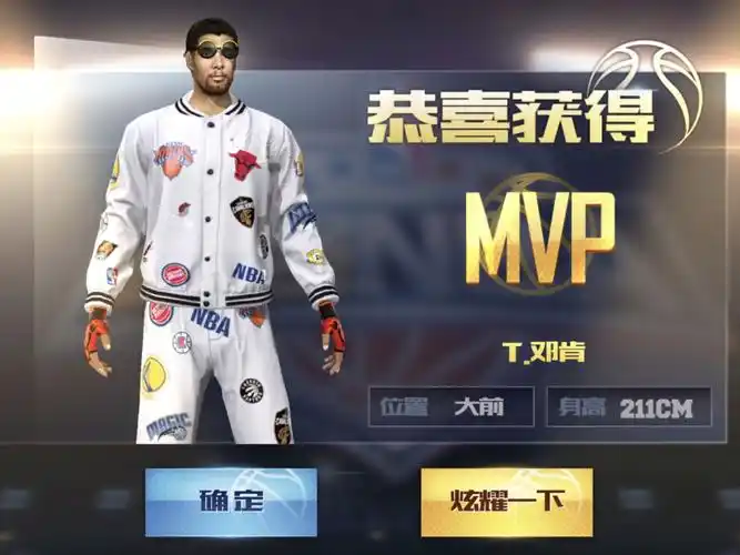 2025 年最强 NBA 辅助脚本全解析:从自动化到防封实战指南插图 2025 年最强 NBA 辅助脚本全解析:从自动化到防封实战指南插图