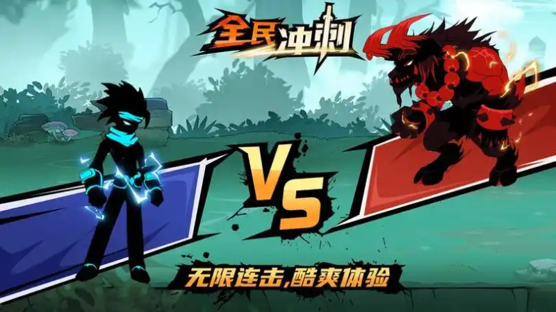 2025 年冲刺辅助脚本全解析:从自动化到防封实战指南-星界云手机攻略站