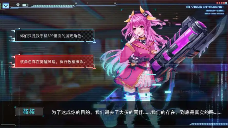 2025 年主神辅助脚本全解析：从自动化到防封实战指南-星界云手机攻略站