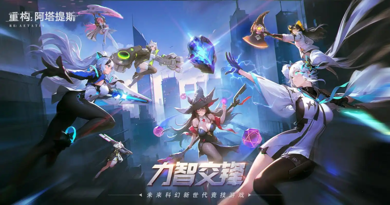 2025 年游戏辅助脚本重构全解析:架构升级与防封优化-星界云手机攻略站