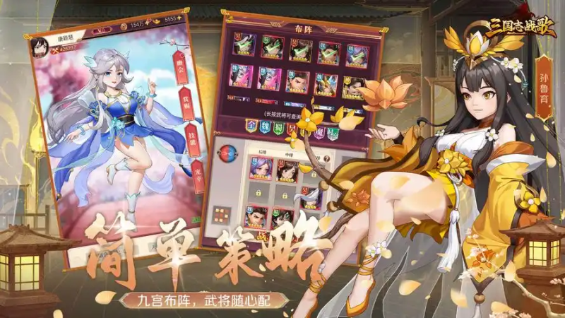 2025 年《中象行东方谜阵》辅助脚本全解析：从 AI 决策到防封实战-星界云手机攻略站