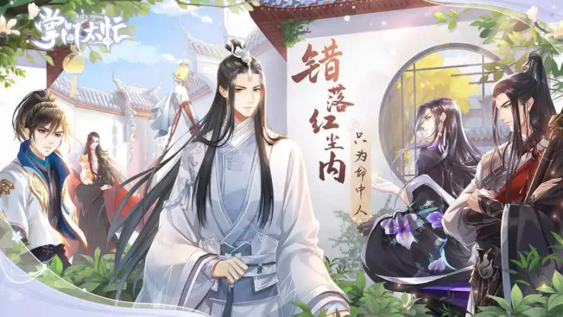 2025 年《掌门太忙》辅助脚本全解析：从自动化养成到防封实战-星界云手机攻略站