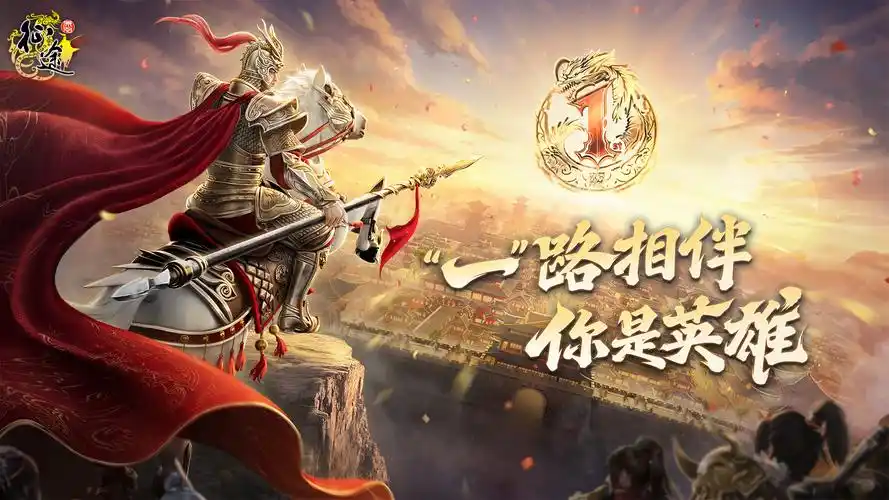 2025 年《原始征途》辅助脚本合规指南:多开策略与风险规避全解析插图 2025 年《原始征途》辅助脚本合规指南:多开策略与风险规避全解析插图
