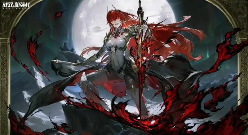 《战双帕弥什》氪金攻略：理性消费，畅享游戏-星界云手机攻略站