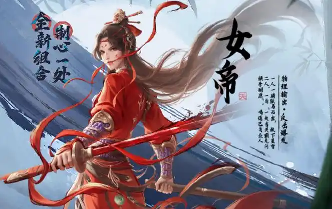 不良人破局 TO 阵容深度解析与推荐插图2 不良人破局 TO 阵容深度解析与推荐插图2