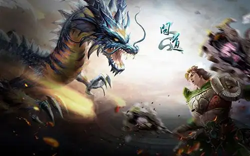 问道手游怎么交易？全流程解析与交易技巧分享插图1
