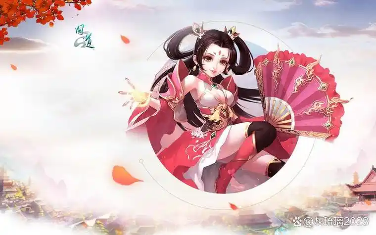 2025 年问道手游王二狗在哪里?全地图坐标与任务攻略详解插图1 2025 年问道手游王二狗在哪里?全地图坐标与任务攻略详解插图1