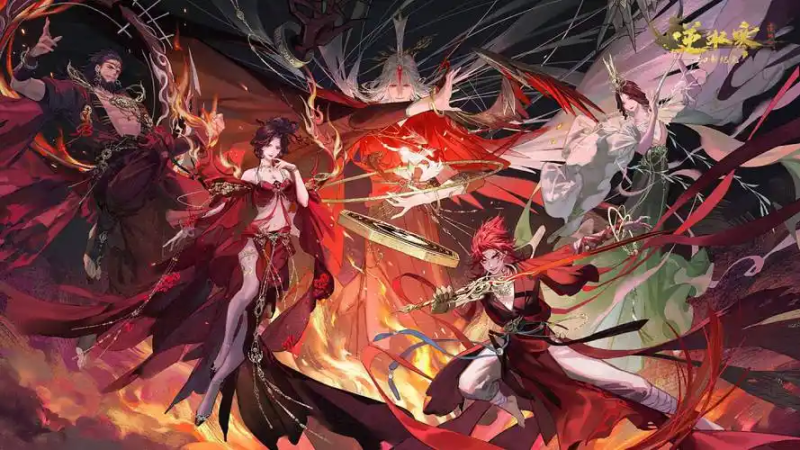 2025 年逆水寒手游搬砖技巧：平民玩家高效收益全攻略-星界云手机攻略站