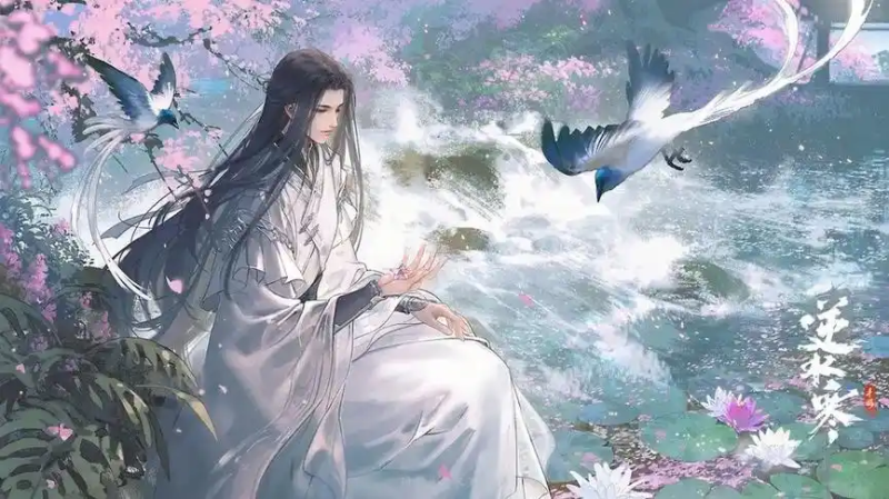 邂逅江湖柔情!2025 年《遇见逆水寒》无情角色深度解析与结缘攻略-星界云手机攻略站