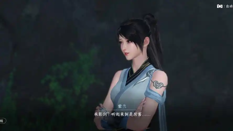 2025 年逆水寒必做奇遇推荐：解锁超值奖励与独特体验-星界云手机攻略站