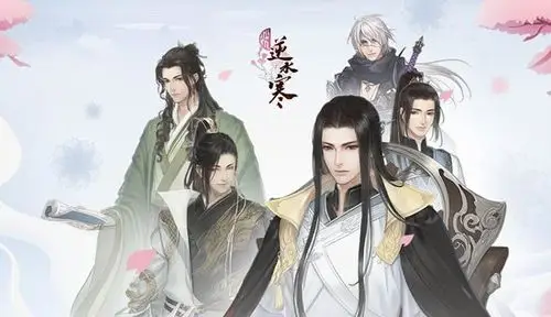 2025 年《逆水寒》工作室盈利全揭秘:从资源刷取到账号交易的生财之道插图1 2025 年《逆水寒》工作室盈利全揭秘:从资源刷取到账号交易的生财之道插图1