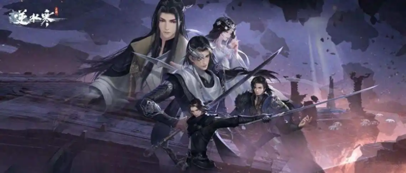 2025 年《逆水寒》6 开一天收入全解析：探索搬砖致富之路-星界云手机攻略站