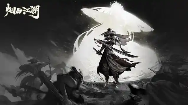 《烟雨江湖》铁刃门深度剖析:70 级副本的挑战与机遇插图 《烟雨江湖》铁刃门深度剖析:70 级副本的挑战与机遇插图
