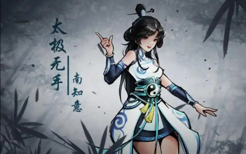 《烟雨江湖》铁刃门深度剖析:70 级副本的挑战与机遇插图1 《烟雨江湖》铁刃门深度剖析:70 级副本的挑战与机遇插图1