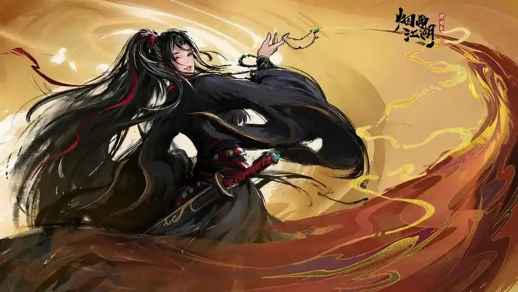 《烟雨江湖》铁砂掌攻略:探寻刚猛武技的奥秘插图 《烟雨江湖》铁砂掌攻略:探寻刚猛武技的奥秘插图