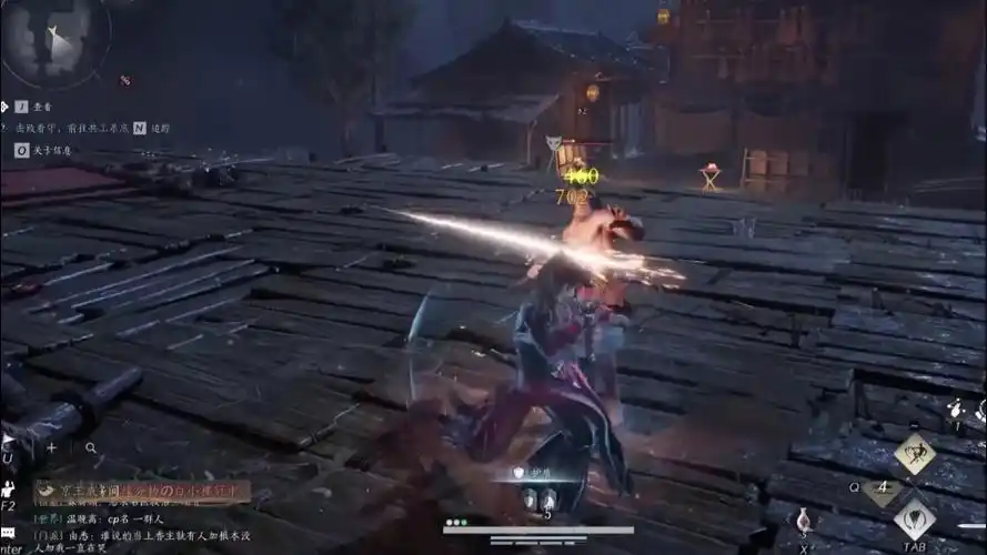 《燕云十六声》武学偷师全收集攻略：江湖秘传武学获取指南插图2