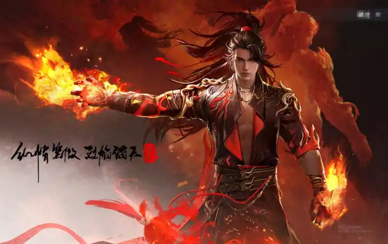2025 永劫无间夺宝激斗攻略:从入门到精通的制胜秘籍插图 2025 永劫无间夺宝激斗攻略:从入门到精通的制胜秘籍插图