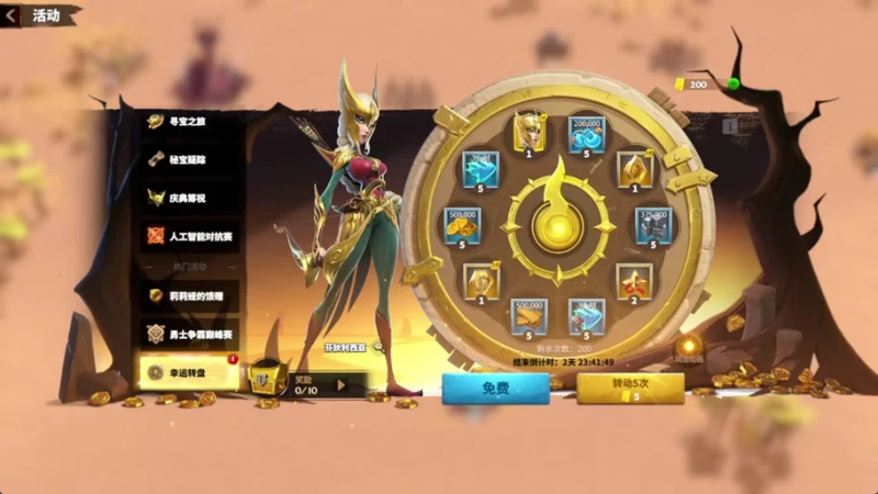 2025 万龙觉醒破甲弓 VS 反击弓深度解析：数据对比与实战指南-星界云手机攻略站