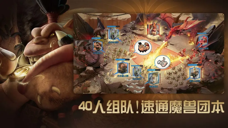 2025《万龙觉醒》S1 赛季全维度英雄梯度榜单:从 T0 核心到战术奇兵深度解析-星界云手机攻略站