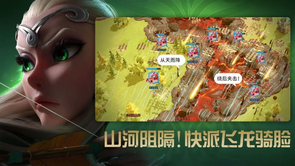 万龙觉醒如何快速获得战功-星界云手机攻略站