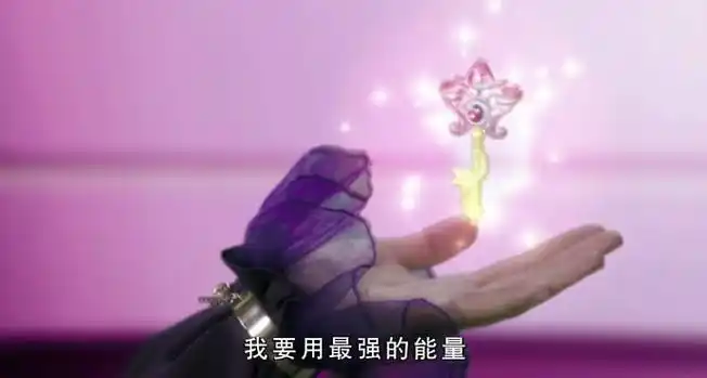 星之匙辅助脚本:奇幻冒险玩家的“省心利器”,上班族/解谜党也能轻松解锁星途插图 星之匙辅助脚本:奇幻冒险玩家的“省心利器”,上班族/解谜党也能轻松解锁星途插图