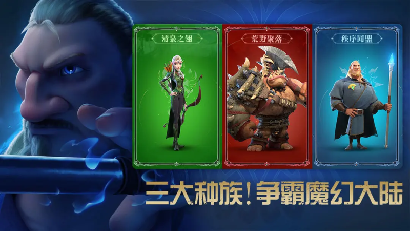 2025 万龙觉醒赛季重置物品全解析：一文掌握资源管理核心-星界云手机攻略站