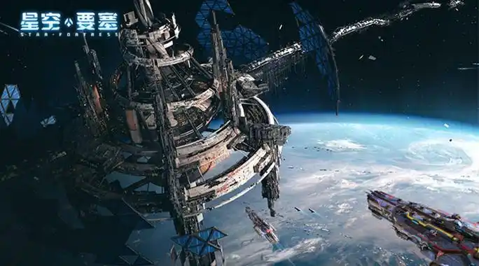 星空要塞辅助脚本:科幻策略玩家的“省心利器”,上班族/指挥党也能轻松掌控星舰插图 星空要塞辅助脚本:科幻策略玩家的“省心利器”,上班族/指挥党也能轻松掌控星舰插图