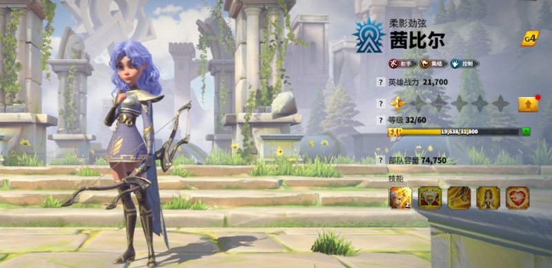 四代射手巅峰：《万龙觉醒》茜比尔深度解析与战术指南-星界云手机攻略站