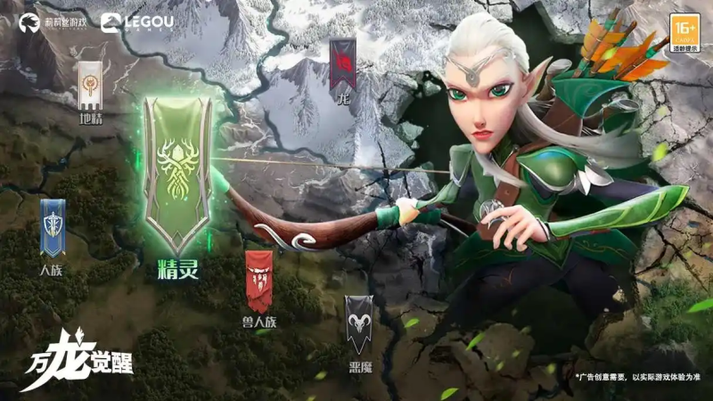 万龙觉醒木香玩法攻略大全:从技能解析到实战进阶-星界云手机攻略站