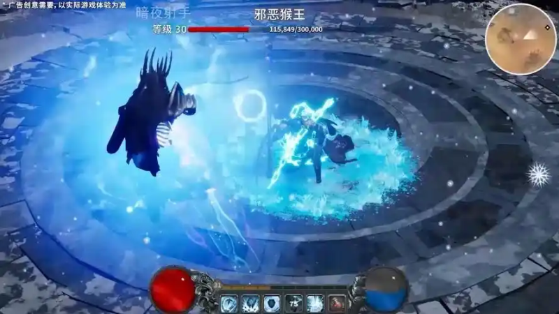 万龙觉醒法师平民阵容搭配全解析：低成本高回报的战术体系-星界云手机攻略站