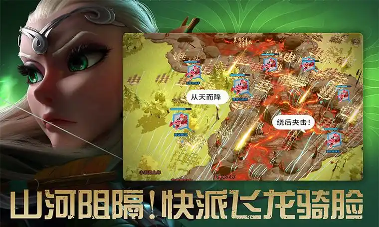 万龙觉醒 S1 赛季英雄天赋树加点全解析：构建战术优势的核心体系-星界云手机攻略站