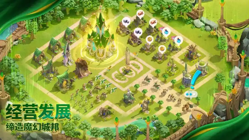 万龙觉醒宠物培养指南：全维度养成策略与版本适配解析-星界云手机攻略站