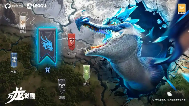 万龙觉醒角色强度排行（2025 年 S4 赛季）：全职业梯度解析与版本答案-星界云手机攻略站