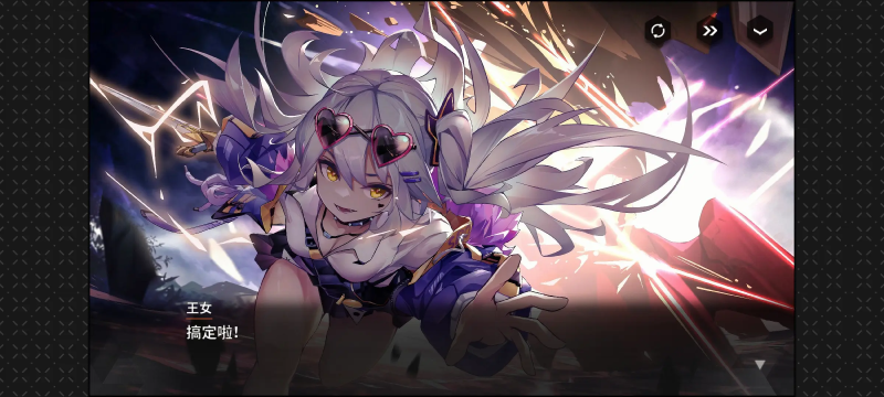 苍雾世界(苍雾残响)斯缇菈:高频 AOE 输出的战术核心与极限培养指南-星界云手机攻略站