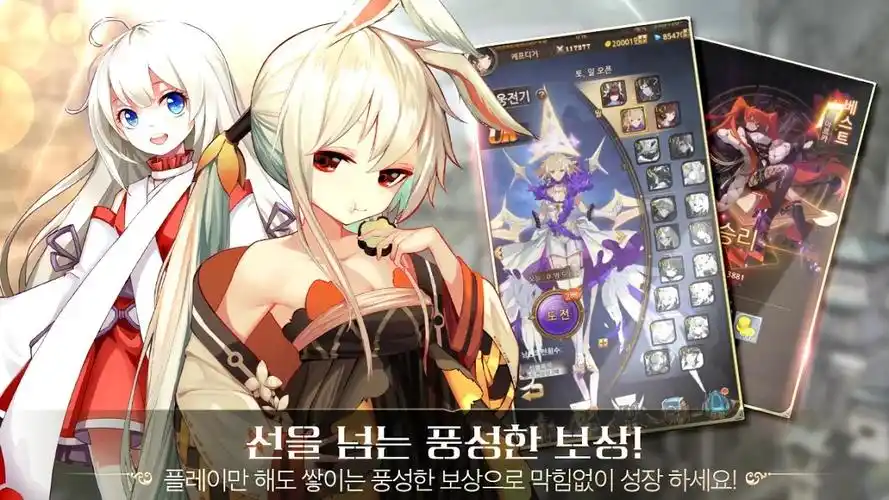 沧月幻境连结天命妲己:2025 版本角色深度解析与培养指南插图 沧月幻境连结天命妲己:2025 版本角色深度解析与培养指南插图