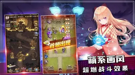 沧月幻境连结体力获取全攻略:2025 高效恢复技巧大揭秘插图 沧月幻境连结体力获取全攻略:2025 高效恢复技巧大揭秘插图